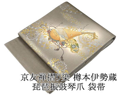 美品 中島千波「ポインセチア」リトグラフ 直筆サイン・落款有 額縁入り 日本画家 美品 中島千波「ポインセチア」リトグラフ 直筆サイン・落款有