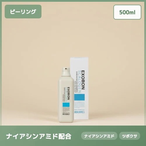 【ペプチド配合】EXOSOME SCALOGEN スカルプシャンプー 強力皮脂ケア 爽快な使用感で頭皮をすこやかに 肌荒れケア