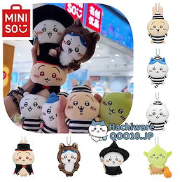 Qoo10 | ちいかわ-公式のおすすめ商品リスト(ランキング順) : ちいかわ