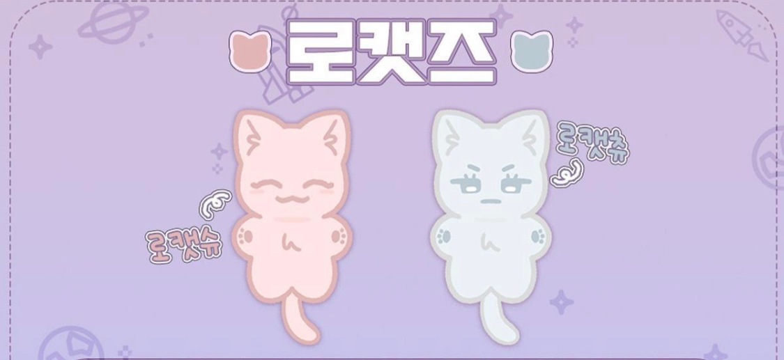 Qoo10] SEVENTEEN シュア ぬいぐるみ : おもちゃ・知育