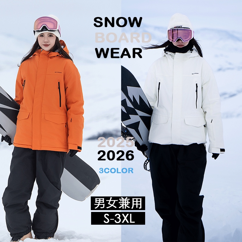スノーボードウェア 2025 2026 上下セット 3COLOR レディース メンズ ジャケット アウター パンツ 韓国風 防水防寒防雪保温