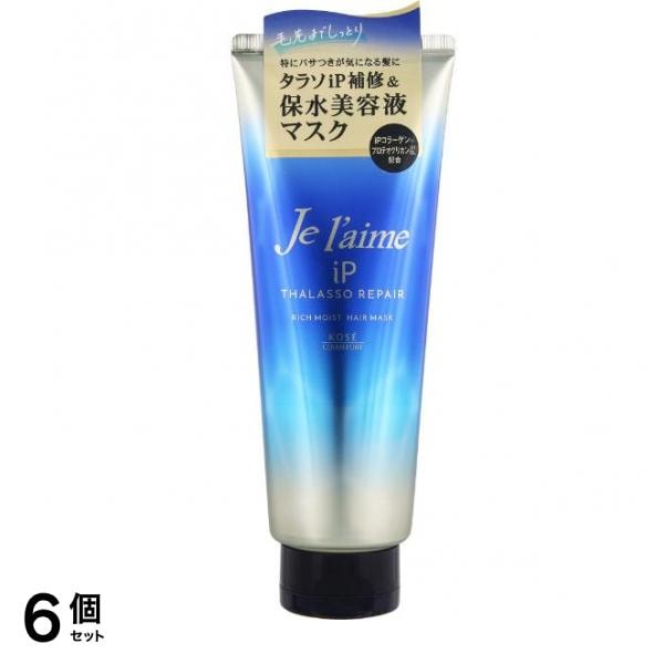 iP タラソリペア 美容液ヘアマスク 230g 6個セット