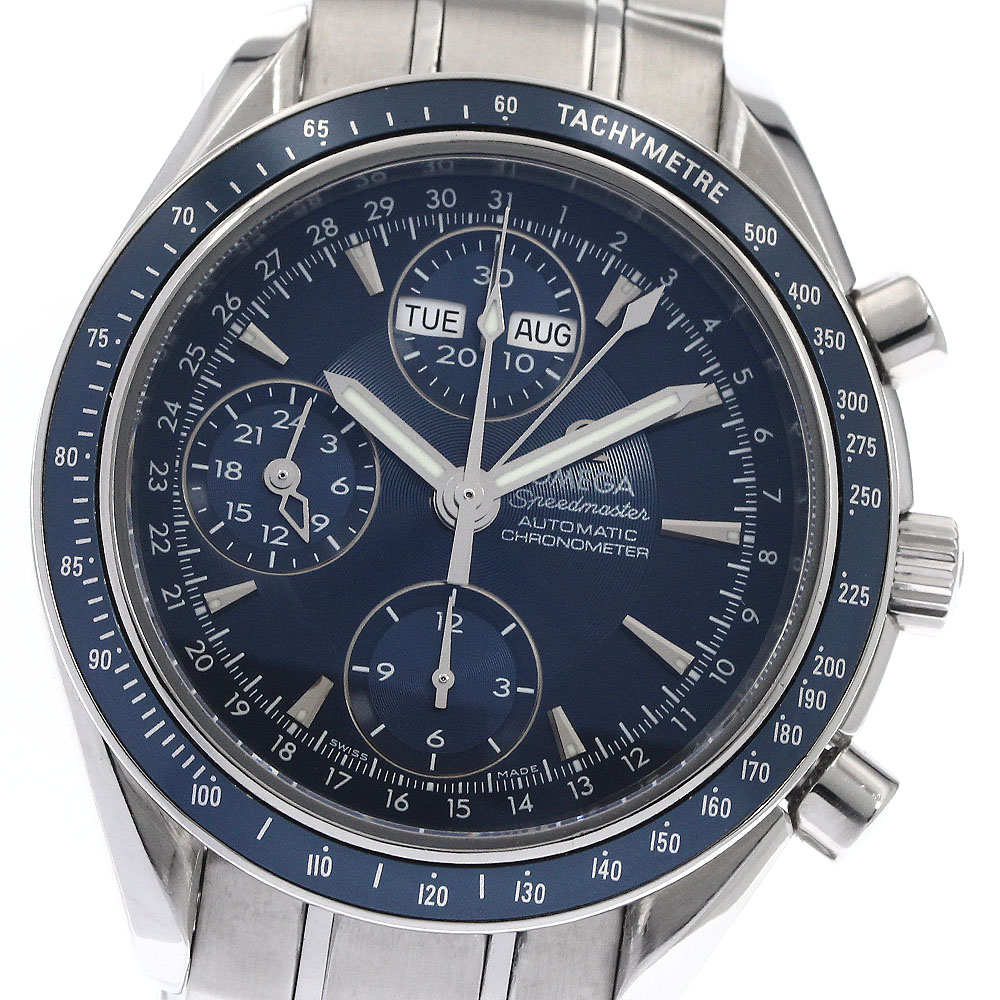 オメガ OMEGA 3222.80 スピードマスター トリプルカレンダー クロノグラフ 自動巻き メンズ _898721【中古】