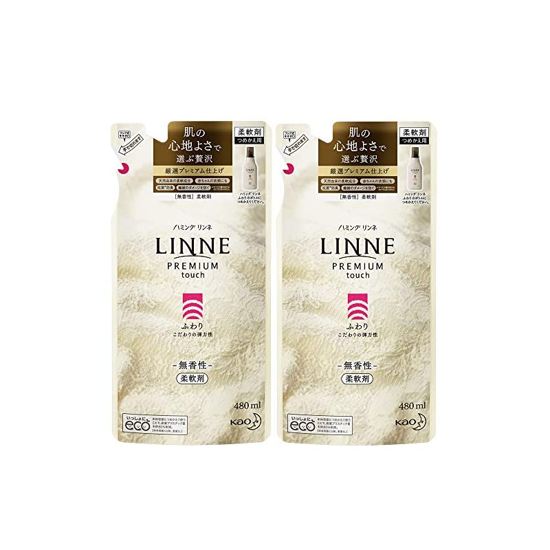 【まとめ買い】ハミング LINNE(リンネ) プレミアム仕上げの柔軟剤 ふわり 無香性 詰め替え用 480ml2個