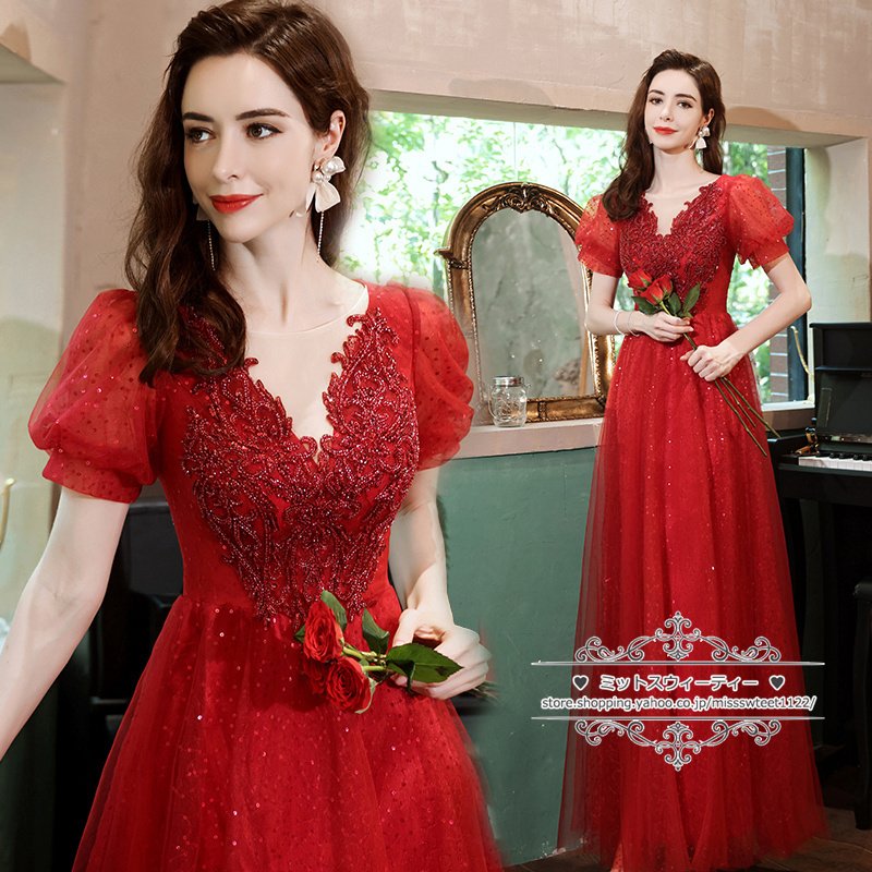 カラードレス 演奏会用ドレス ロングドレス ウエディングドレス 大人 発表会 舞台 ステージ 編み上 8,703円