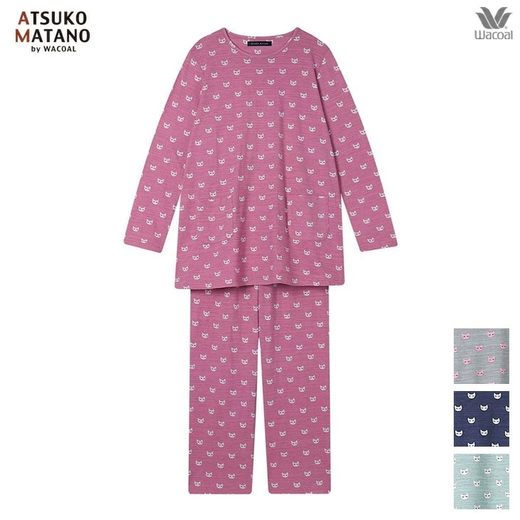 マタノアツコ ワコール wacoal パジャマ ルームウェア ナイトウェア 寝間着 部屋着 レディース 長袖 猫のプリント 秋冬 HDX561