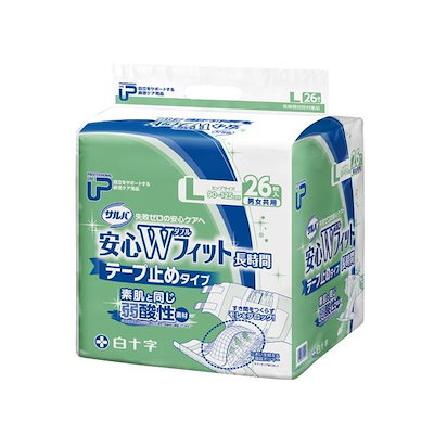 鬼塚正守　ハムスター用品おまとめ　ご予約品 鬼塚正守様専用 ハムスター用品おまとめ ご予約品