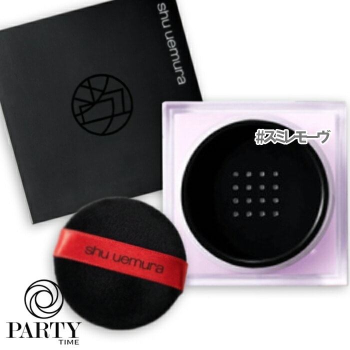 shu uemura アンリミテッド mopo ルース パウダー スミレモーヴ