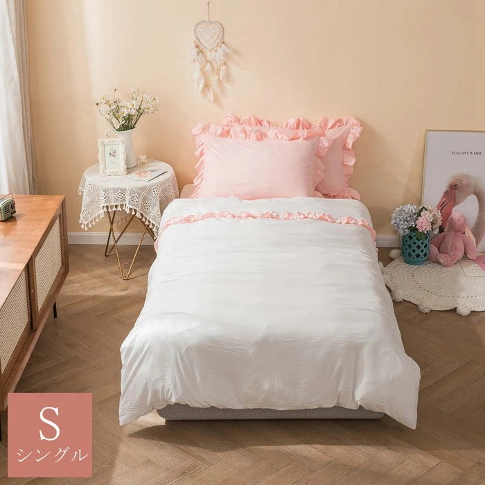 布団カバー シングル 34点セット 春夏秋 布団セット フリル付き 掛け布団カバー 無地 かわいい 寝具カバーセット セミダブル 枕カバー セミシングル 敷布団カバー シーツカバー 日本サイズ仕様