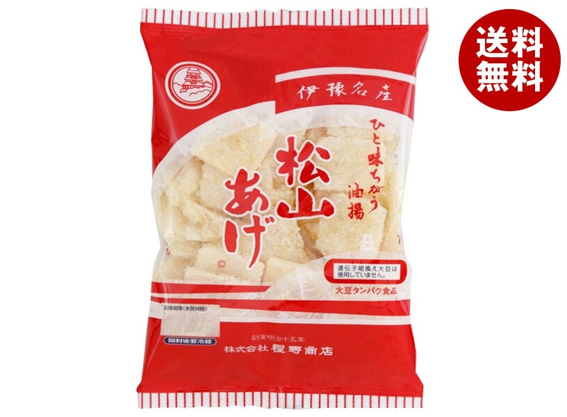 程野商店 松山あげ きざみ 45g＊10袋入＊(3ケース)