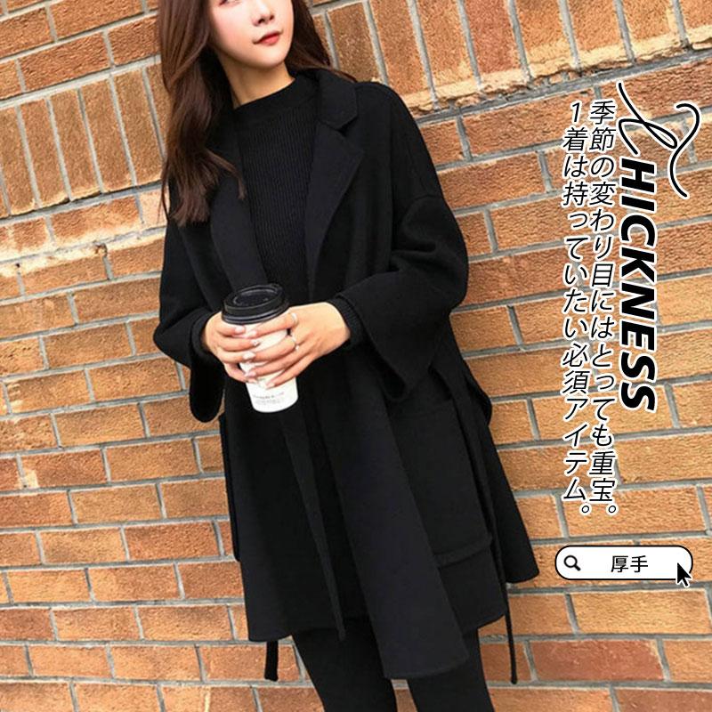 万能流行感 チェスターコート レディース 冬服 ラシャコート マウンテンパーカー ジャケット 折襟 パーカー カジュアル アウター 秋服 春秋 着痩せ ゆったり