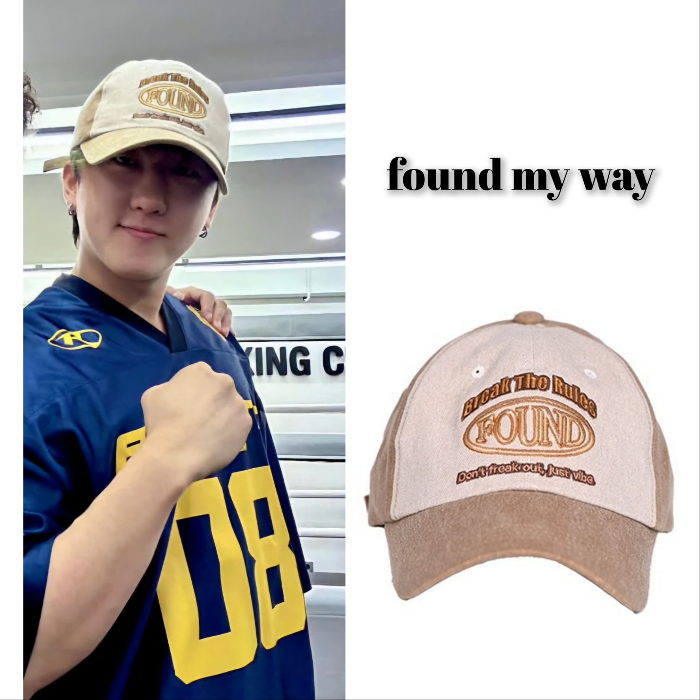 Stray Kids チャンビンchangbin 着用