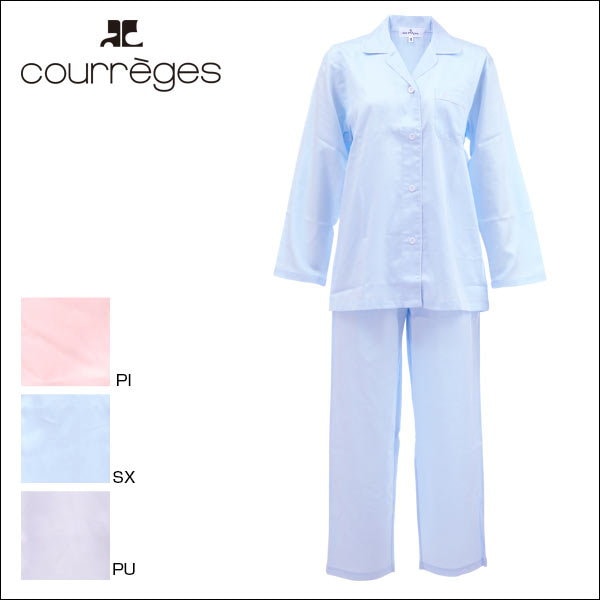 Qoo10] (クレージュ)courreges スーピ