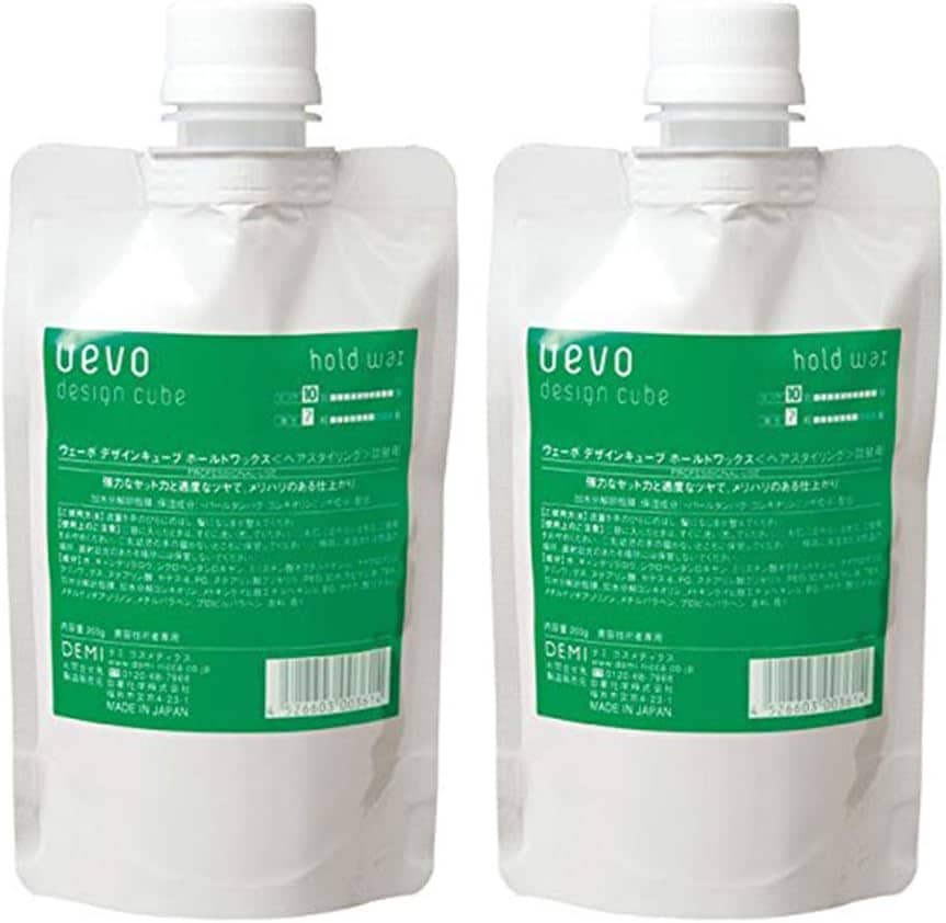 X2個セット デミ ウェーボ デザインキューブ ホールドワックス 200g 業務用 hold wax