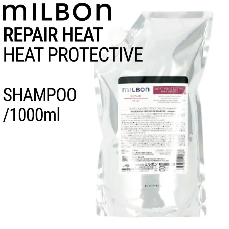 グローバルミルボン リペア ヒートプロテクティブ シャンプー 1000ml (global ダメージヘア ケア 美容室 美容院 おすすめ サロン専売品 美容室専売品)