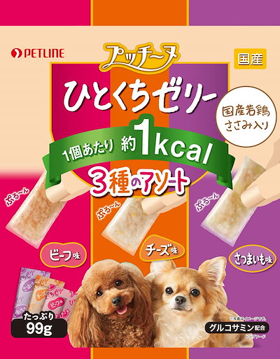 他サイト： プッチーヌ ひとくちゼリー 国産若鶏ささみ入り 3種のアソート 99g 2個セットの商品画像