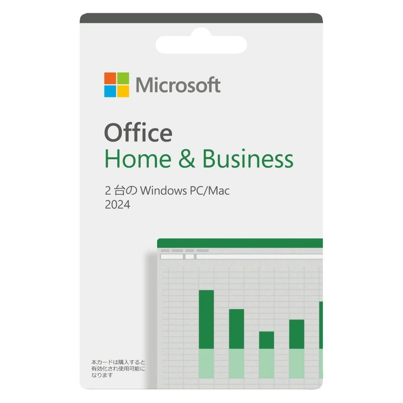 microsoft 2024 office」の人気商品一覧 | 安い商品を通販サイト