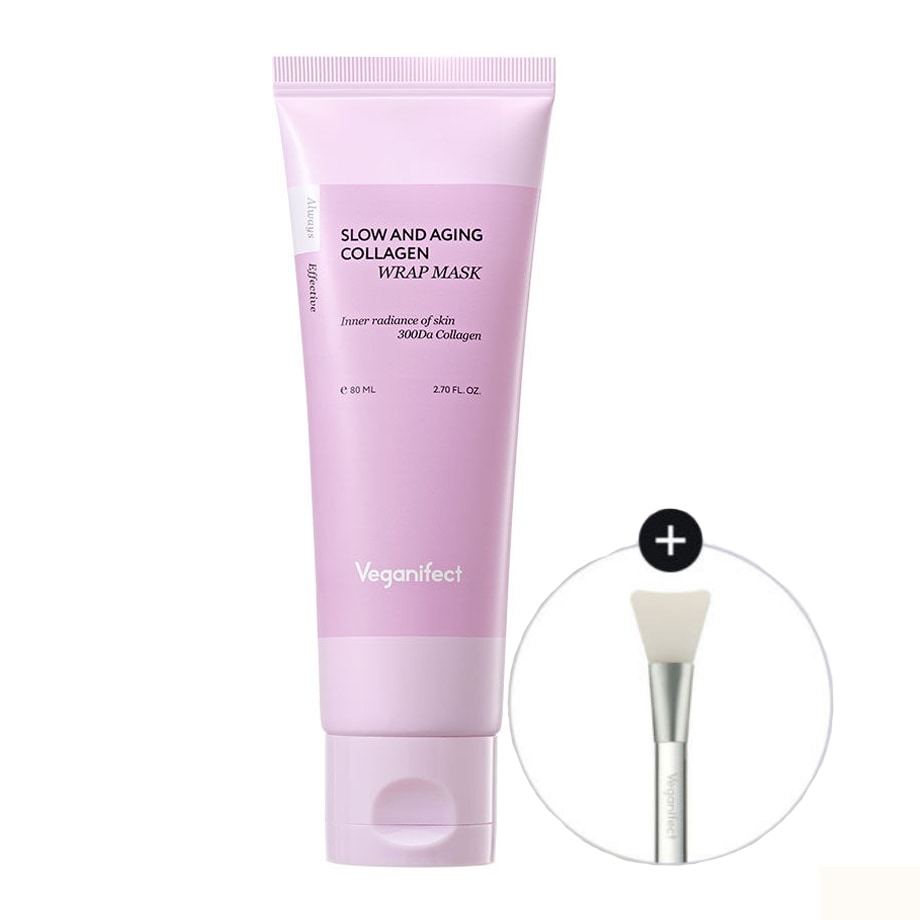 【EctoinCollagenGlowpack】コラーゲンパック CKD Healthcare Retino Collagen Small Molecule 300 Pore