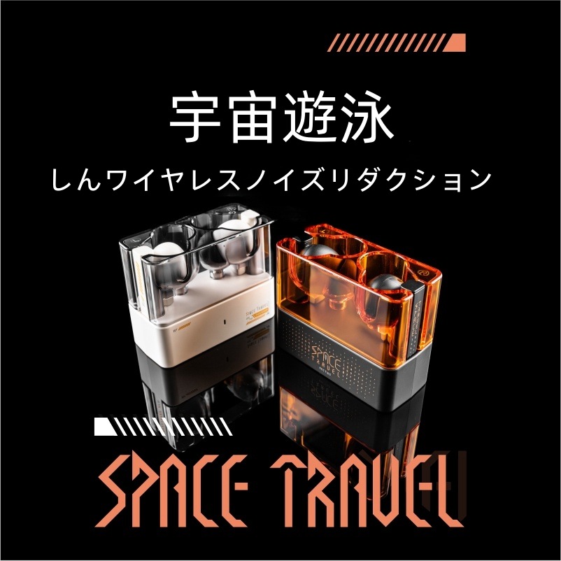 水月雨（MOONDROP) スペース・オデッセイ ワイヤレスノイズキャンセリング Bluetoothヘッドセット 音楽＆ゲーム アップル＆アンドロイド 6,698円