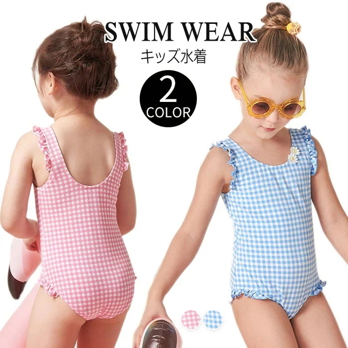 オールインワン 身長 プール 12 ガールズ 【7月の新作特典】水着 練習用 スイムウェア 海水浴 110 子供 キッズ スクール 100 ビーチ 女の子 夏 90 ベビー サイズ かわいい ジュニア
