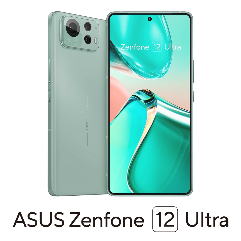 ASUS（エイスース） ZF12U-GR16S512 Zenfone 12 Ultra（16GB/512GB） -セージグリーン （SIMフリー版） ZF12UGR16S512 93,390円