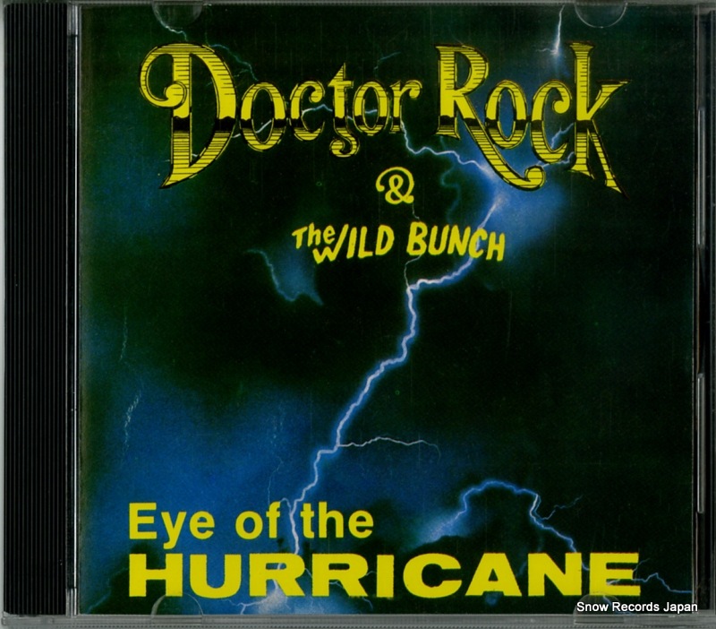 【CD】DOCTOR ROCK AND THE WILD BUNCH eye of the hurricane DRCD-001 5,005円