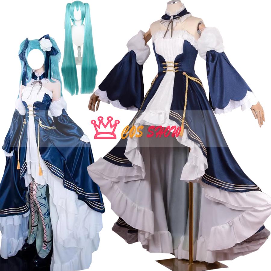 赤字販売!望月けいさん 初音ミク コスプレ衣装 ウィッグ能 cosplay仮装 制服 イベント クリスマス ハロウィン ステージ 文化祭 学園祭