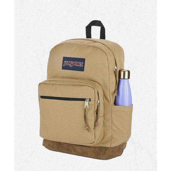 JANSPORT ライトパック TRAVERTINE JS0A4QVA7R5 2467131