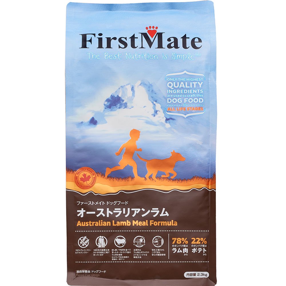ドッグフード　ファーストメイト　オーストラリアンラム　２．３ｋｇ　ＣＲＣ45―65―60―60―10