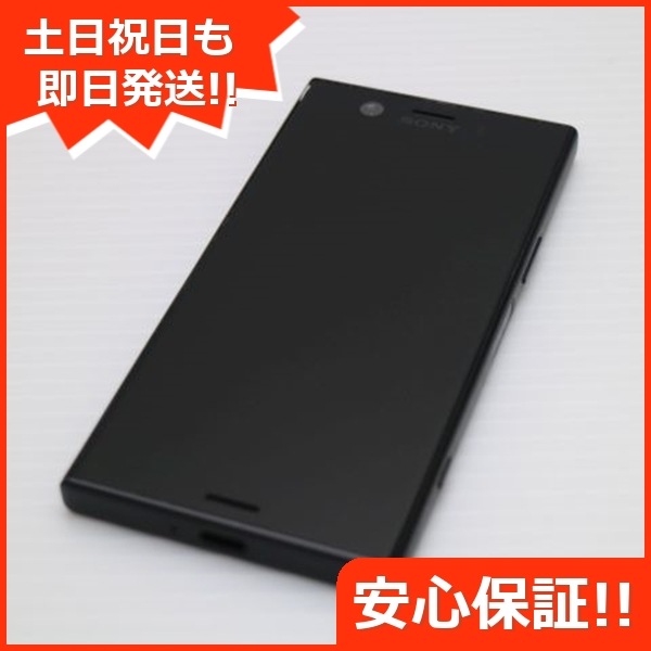 美品 SO-02K Xperia XZ1 Compact ブラック スマホ 14