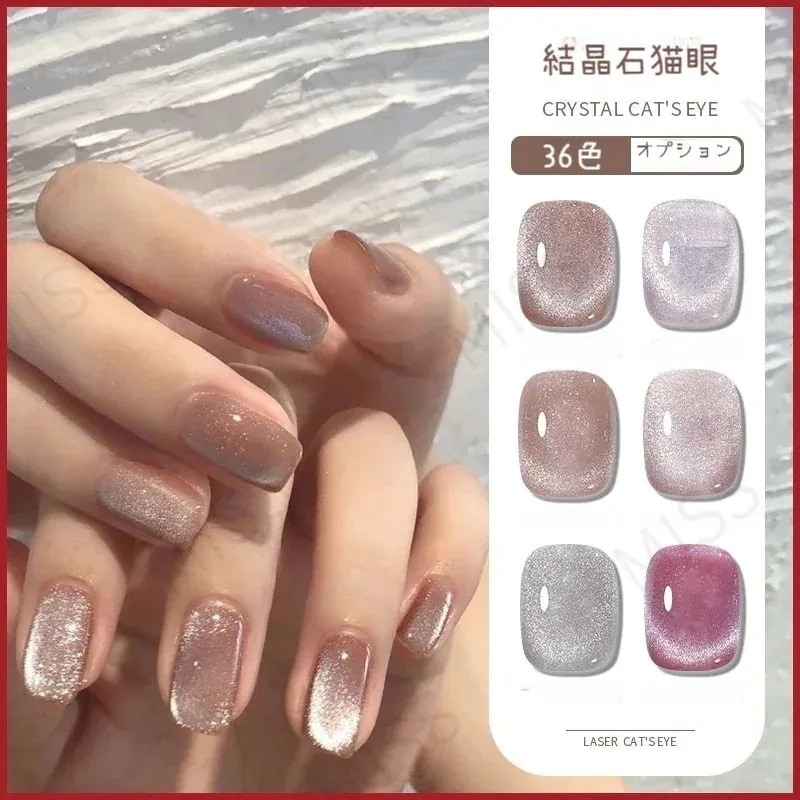 【1つ買うと12つ無料】今日 マニキュア 40色 反射光 キャッツアイ ネイルカラー 反射光 韓国 ネイル ネイルシール ジェルネイル つけ爪 デコパーツ マグネットジェル ネイルケア ジェルネイルセ