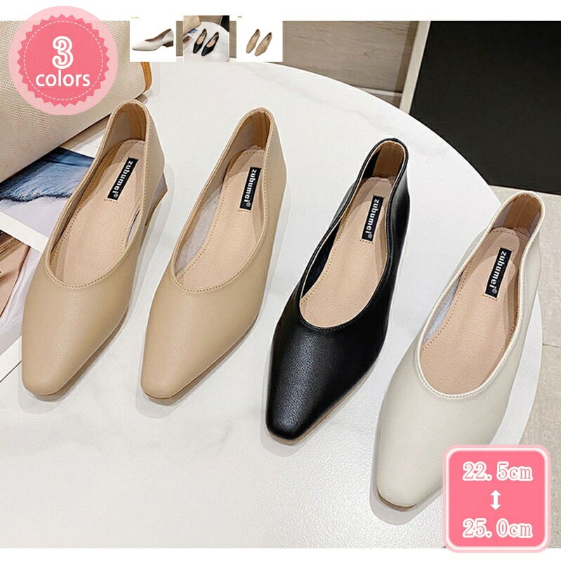 1000円OFFクーポン 通勤用 コンフォートシューズ 太ヒール パンプス 痛くない レディース 黒 靴 歩きやすい ヒール 軽量 3cm フォーマル リクルート ビジネス 仕事 母の日ギフト ローヒ