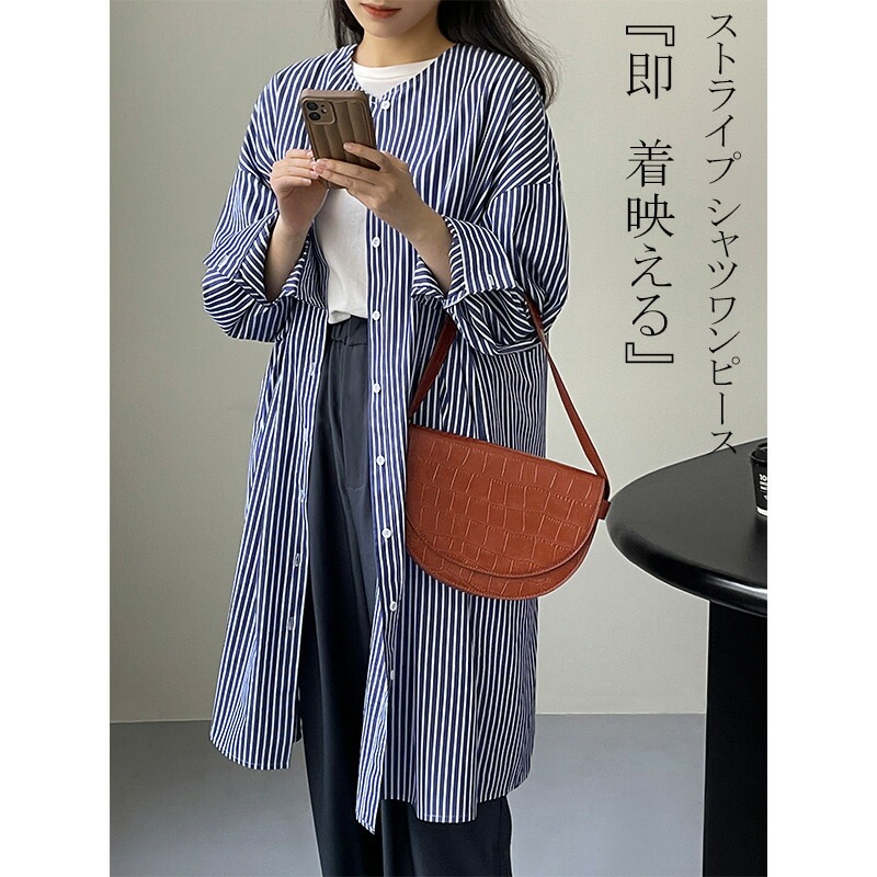 春夏人気商品！ストライプ シャツワンピース レディース 春 夏 ワンピース シャツ チュニックシャツ オーバーサイズ 羽織り フレアワンピース チュニック 大きいサイズ 柄ワンピ チュニックワンピース