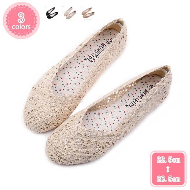 1000円OFFクーポン パンプス レディース 黒 1センチヒール 春夏 黒 ぺたんこ フラットシューズ ラウンドトゥ メッシュ メッシュパンプス 白 編み込み 楽ちん 歩きやすい 低反発 痛くない