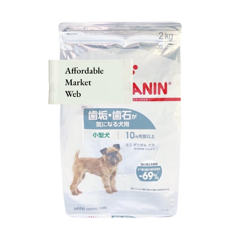 ロイヤルカナン ミニデンタルケア 800g セット 歯垢・歯石が気になる犬用 ＆ オリジナルウェットティッシュ (2kg 1個, ミニ デンタル ケア)