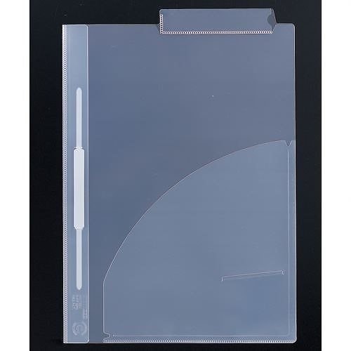 カルテフォルダーA4見開き（200枚入） HK1732U-ﾐ 00068161