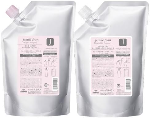 【セット】 ミルボン MILBON ジェミールフラン ヒートグロス シャンプー J 1000mL + トリートメント J 1000g 【詰め替え用】 シャンプー トリートメントセット