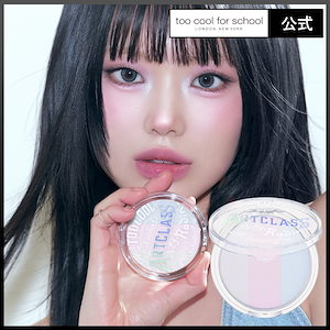 without 一式とサンプルセット、メイクベース Qoo10] トゥークールフォースクール 【公式/メイクベース