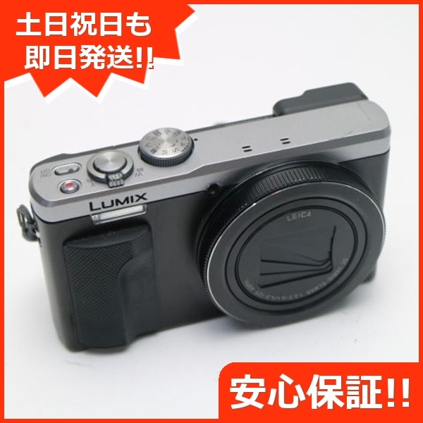 美品 DMC-TZ85 シルバー コンデジ Panasonic 34