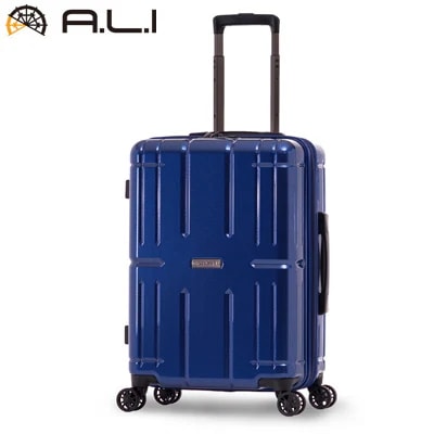 A.L.I ハードキャリーケース AliMaxII ALI-011-22W-WBL ウェーブブルー アジア・ラゲージ