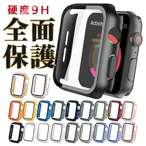 【シリーズ10 入荷!!】アップルウォッチ カバー apple watch se 8 7 ケース 防水 45mm 44mm 41mm 40mm 46mm applewatch アップルウォッチカバー