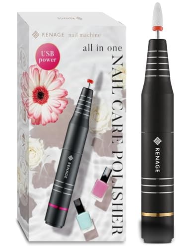 他サイト： RENAGE ネイリストYoutuberが監修 ネイルマシン ジェルネイル オフ 電動ネイルマシン リムーバー ビット ネイルケア 爪磨き 甘皮の商品画像