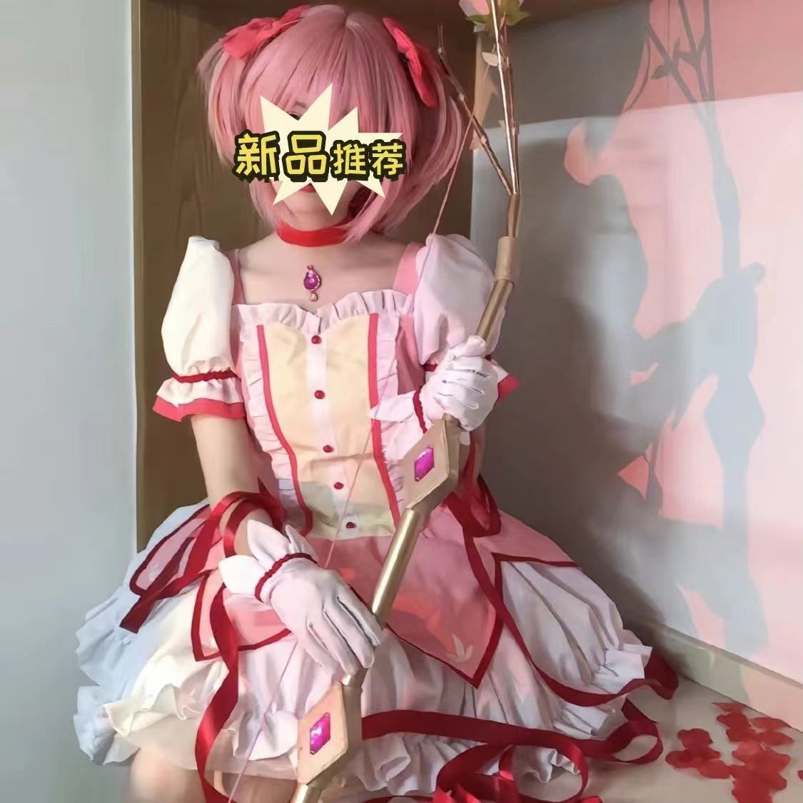 魔法少女小円cos戦闘服暁美炎二次元コスプレ服フルセットかわいいピンクワンピース