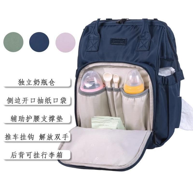マザーズバッグ リュック 大容量 手提げ 多機能 軽量 背面 ポケット 哺乳瓶 保温 乾湿分離 ティッシュ ベビーカー おしゃれ シンプル ピンク 紺