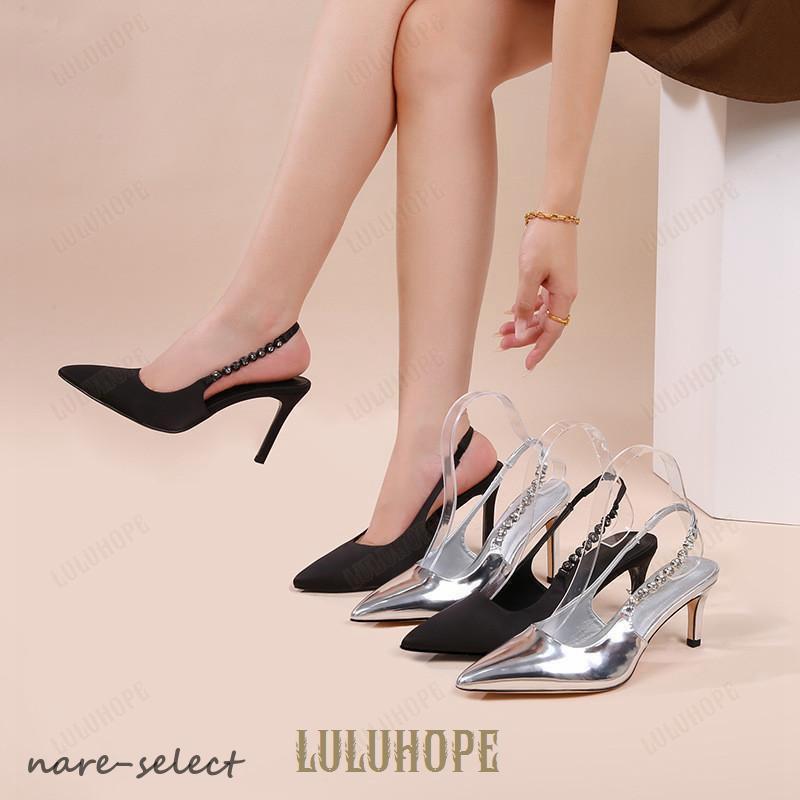 人気の新作 新靴 シューズ レディース セパレート パンプス 太ヒール 疲れない 大人可愛い カジュアル きれいめ 春 夏 チャンキーヒール 春 夏 学生 割引 通勤 通学