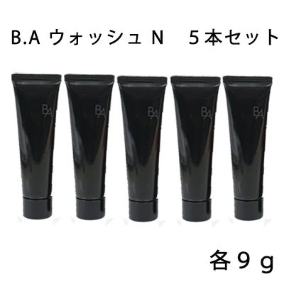 Qoo10] ポーラ 国内正規品 POLA ポーラ BA ウ
