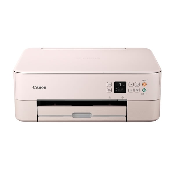 インクジェットプリンター 複合機 PIXUS TS5430 PIXUSTS5430PK ピンク 15,280円