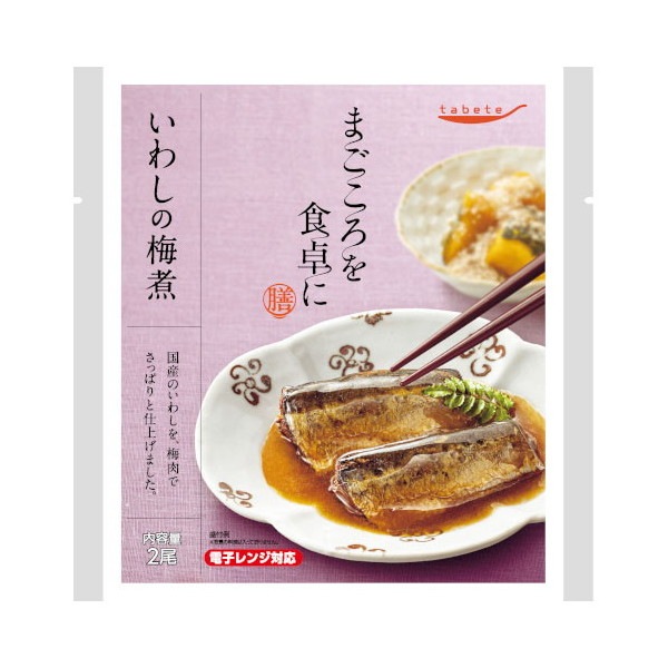 tabeteまごころを食卓に 膳 いわしの梅煮 2尾 x30 メーカー直送