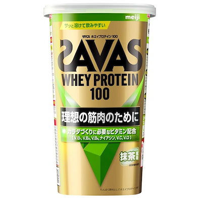 他サイト： ザバス ホエイプロテイン100 抹茶風味 280g サプリメント(栄養補助食品) スポーツサプリメント 機能性成分 2631746の商品画像