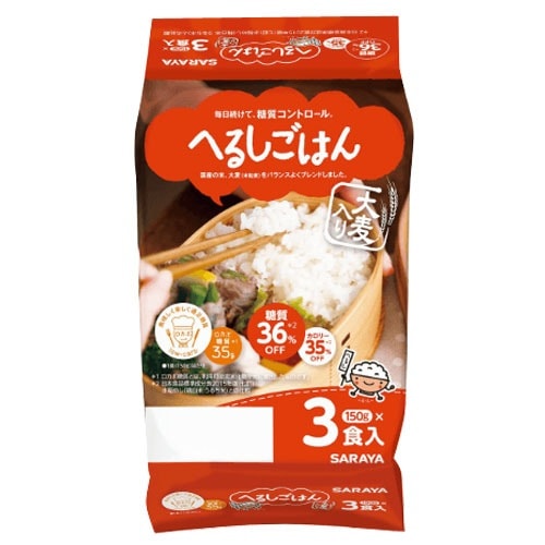 レトルトご飯 へるしごはん 150g 3食入 16袋 低糖質 ロカボ